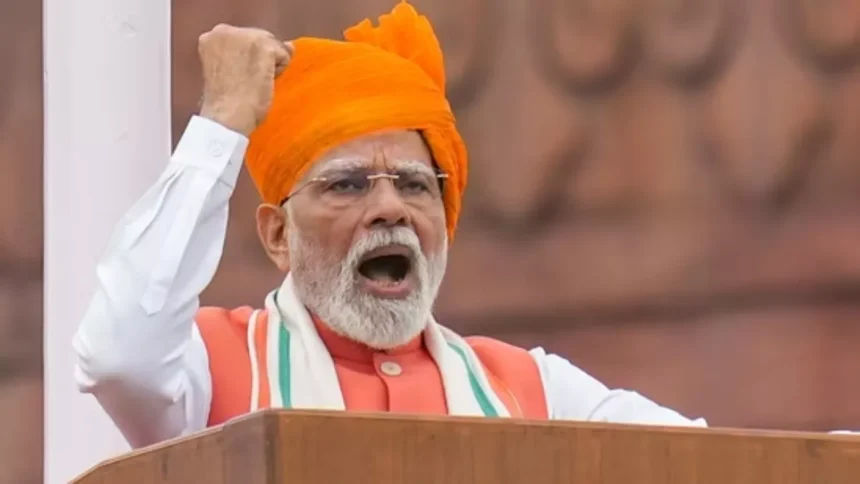 स्वतंत्रता दिवस