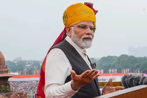 79वें स्वतंत्रता दिवस