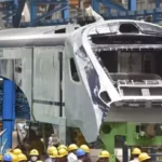 रेल कोच फैक्ट्री