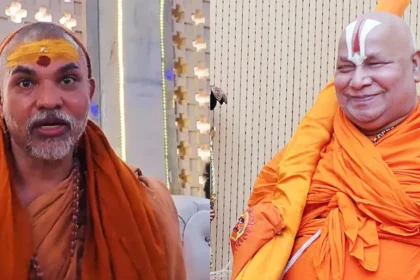 रामभद्राचार्य