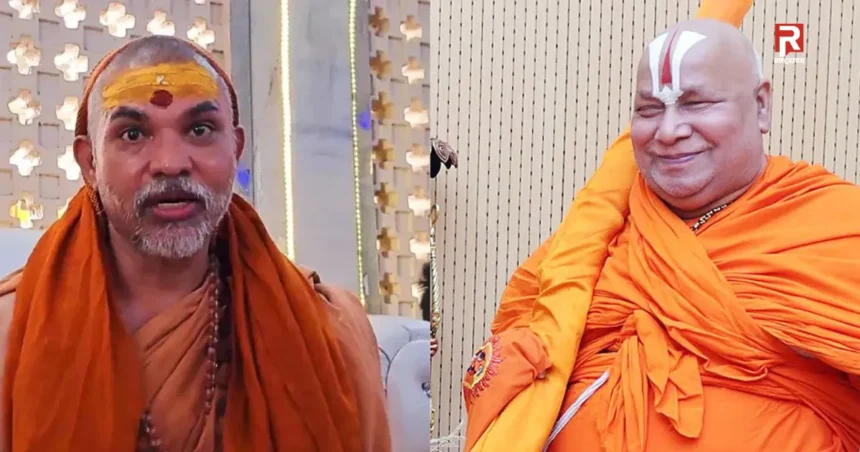 रामभद्राचार्य
