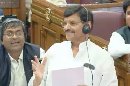 विजन 2047