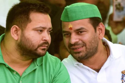 तेज प्रताप