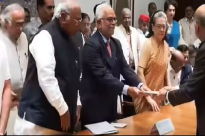 उपराष्ट्रपति चुनाव