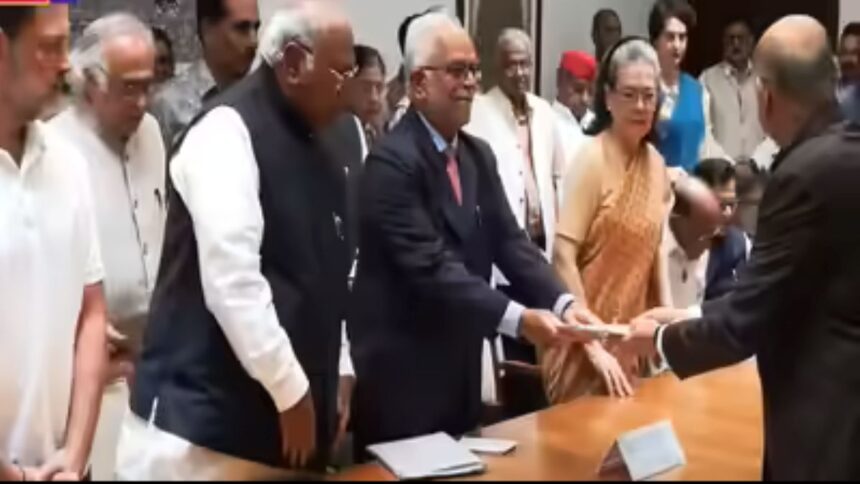 उपराष्ट्रपति चुनाव