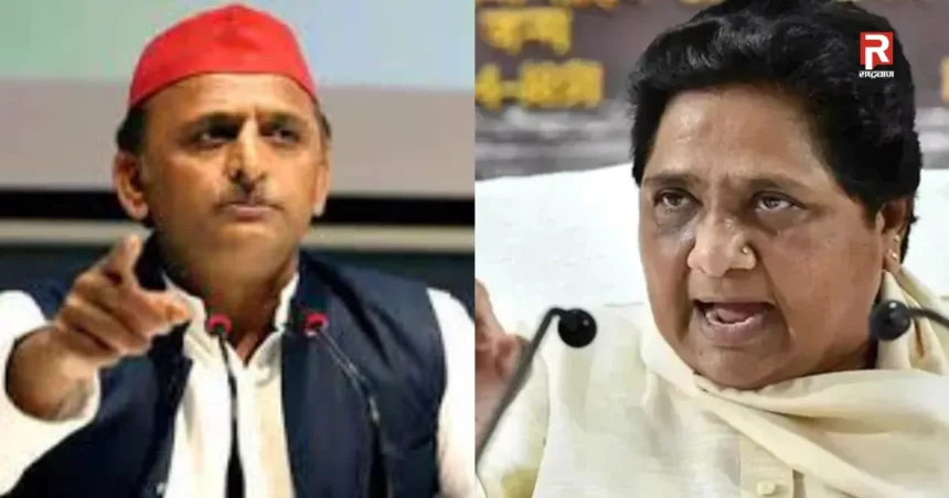अखिलेश-मायावती ने सरकार को घेरा