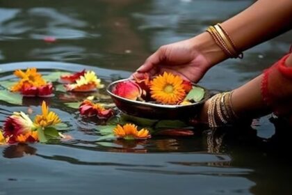 श्राद्ध पक्ष
