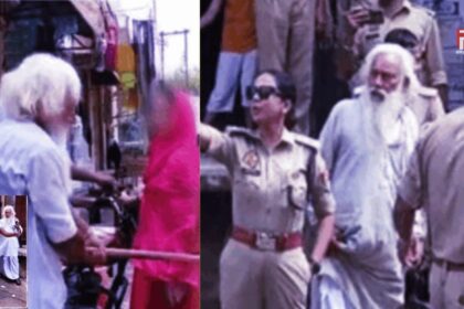 कासगंज