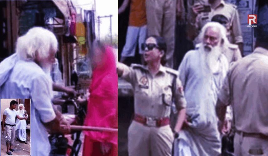 कासगंज