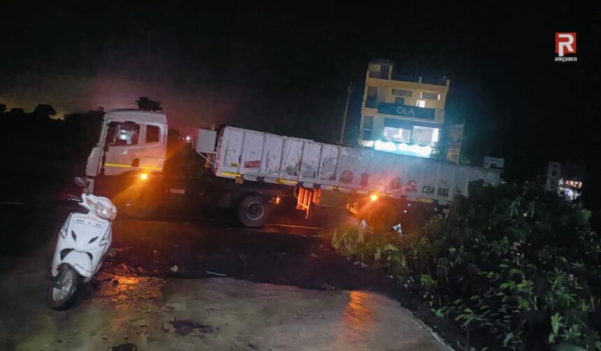 छिंदवाड़ा