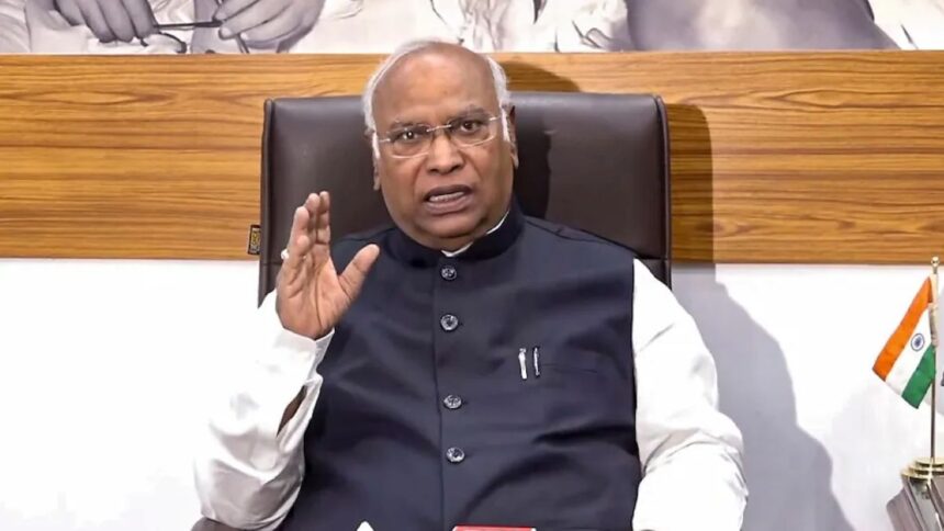 खरगे
