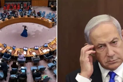 फिलिस्तीन