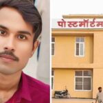 जयारोग्य अस्पताल