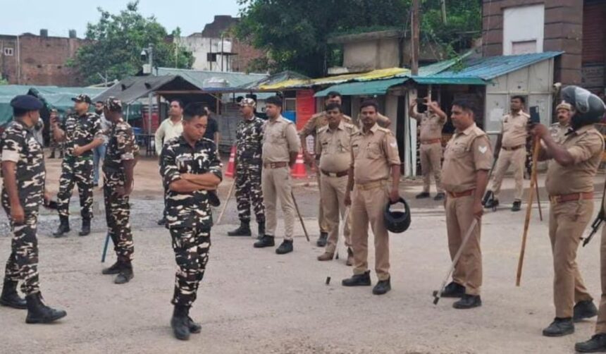 नेपाल