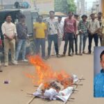 अध्यक्ष