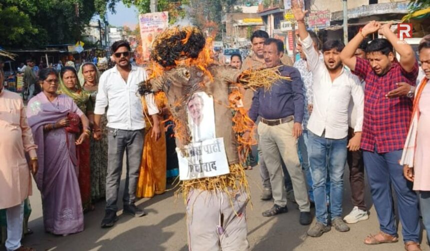 राहुल गांधी