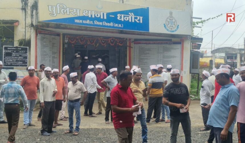 सोशल मीडिया