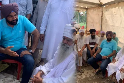 पंजाब