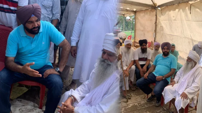 पंजाब