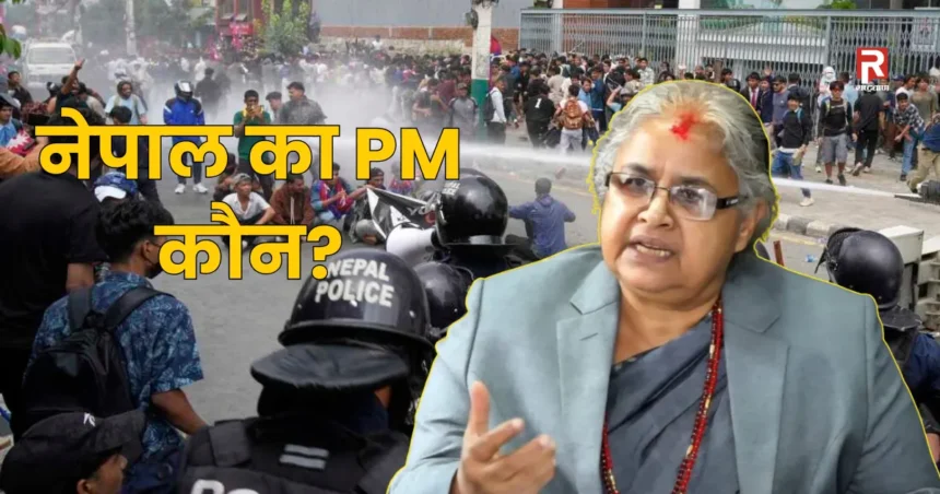 सुशीला कार्की