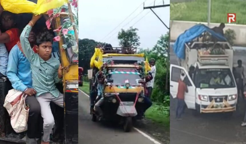 यातायात