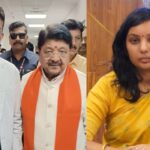 पत्थर माफिया