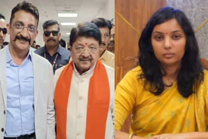 पत्थर माफिया