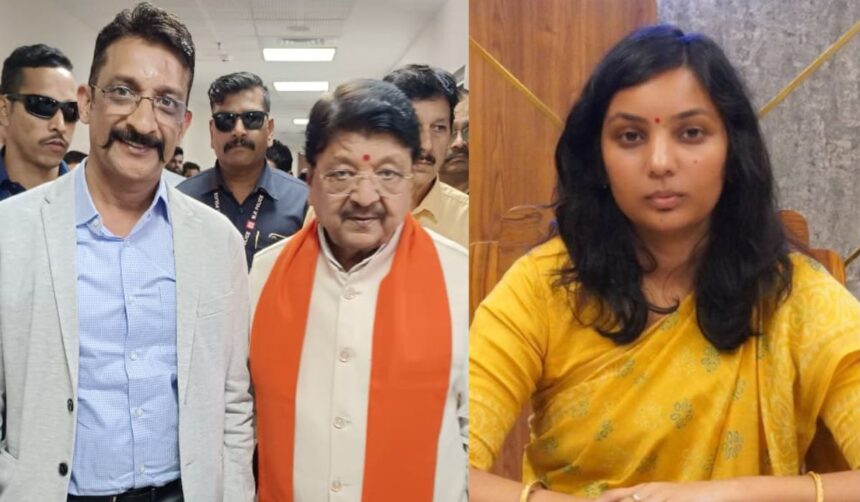 पत्थर माफिया