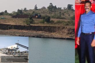 कलेक्टर