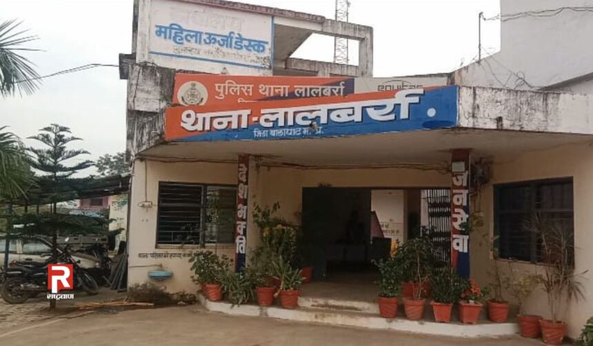 गैंगरेप