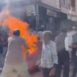 अतिक्रमण