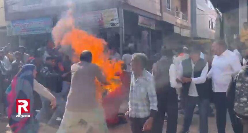 अतिक्रमण