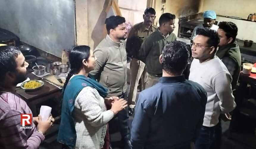 लाइसेंस निलंबित