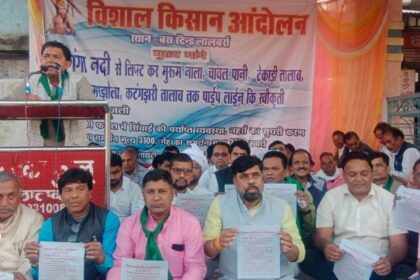 मुख्यमंत्री