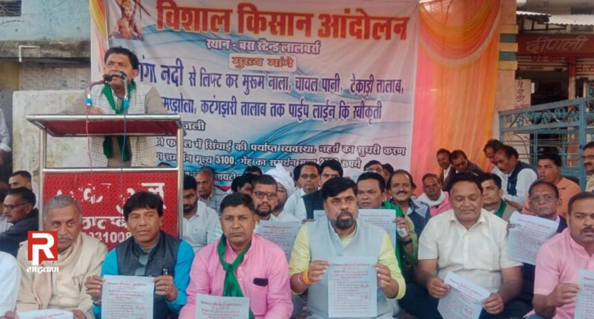 मुख्यमंत्री