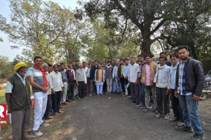 धान खरीदी