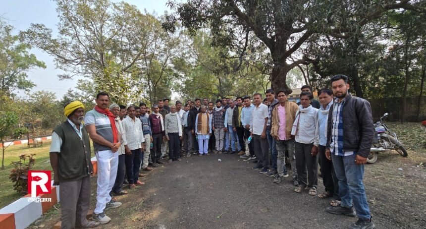 धान खरीदी