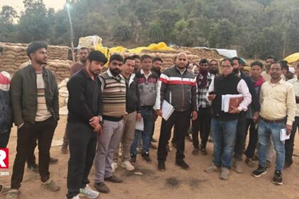 धान खरीदी