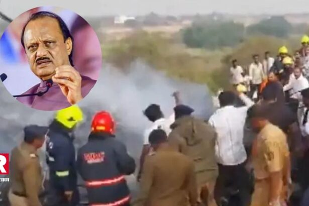 अजित पवार