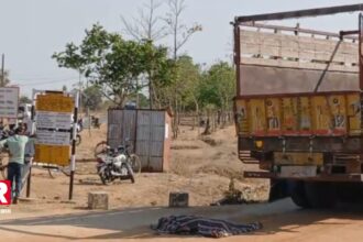 घटनास्थल