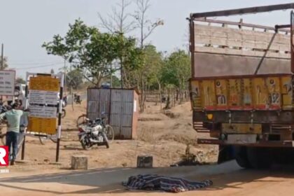 घटनास्थल