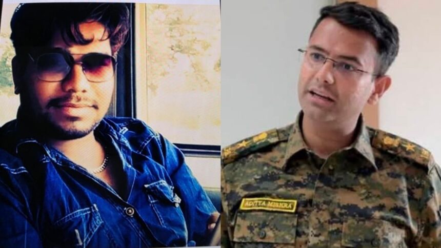 बालाघाट