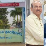 उत्कृष्ट