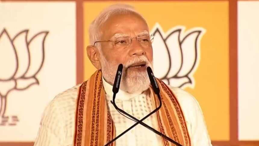 बंगाल