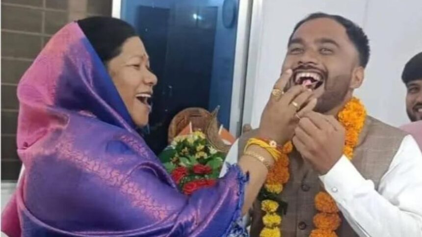 बेटी