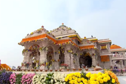राम मंदिर अयोध्या