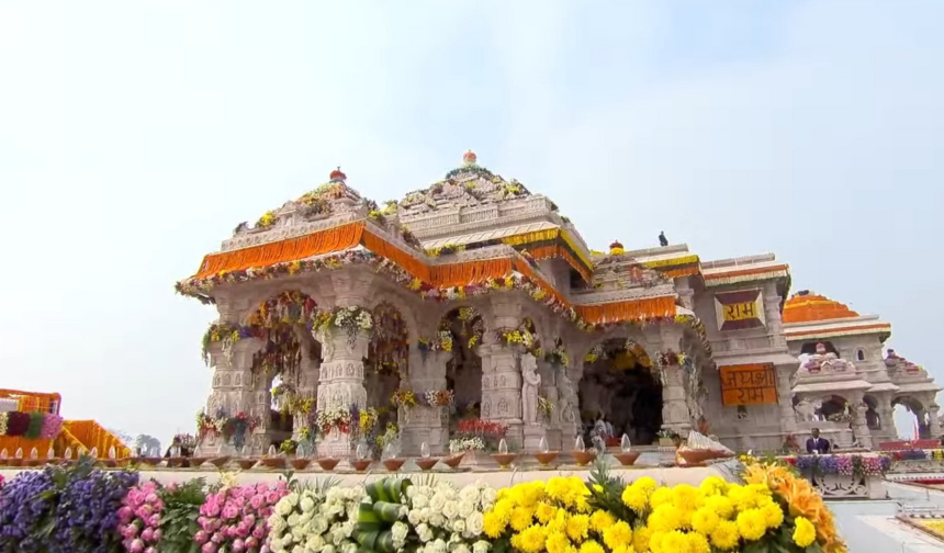 राम मंदिर अयोध्या