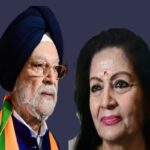 हरदीप सिंह पुरी