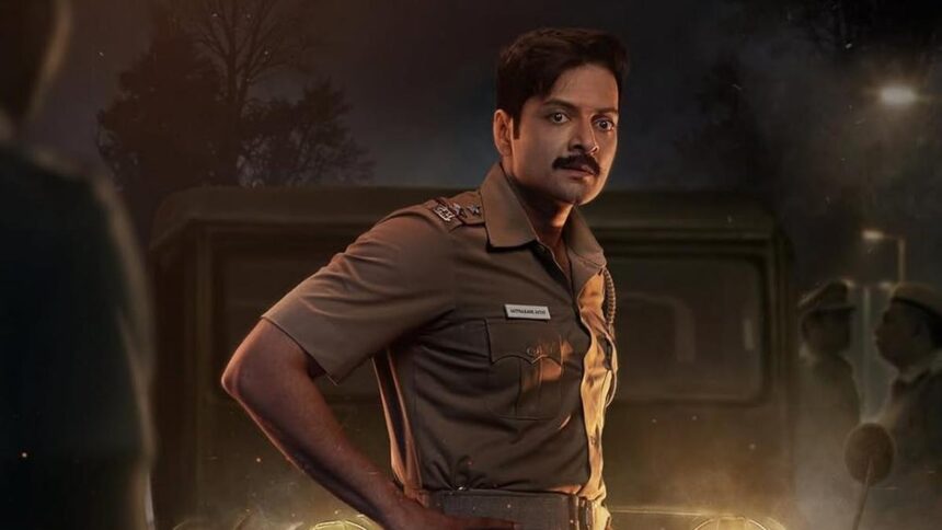 ‘Raakh’ series review: Ali Fazal lights up this smouldering study of crime and punishment