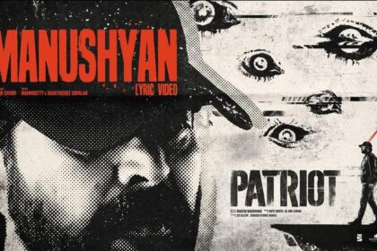 ‘Manushyan’: Second single from ‘Patriot’ featuring vocals by Mammootty out